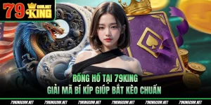 Rồng Hổ
